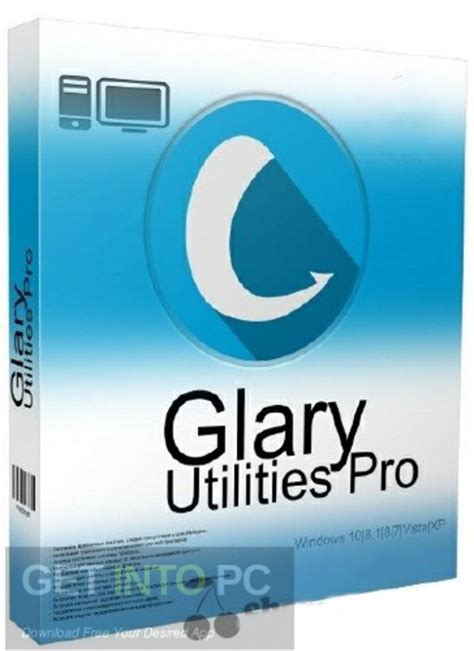 Independent access of Portable Glary Resources Pros 5.11
